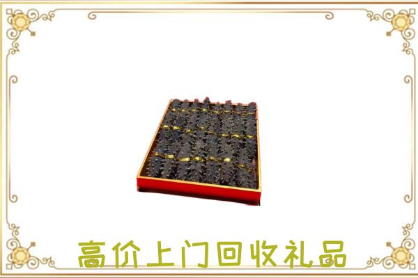 延边周边回收海参
