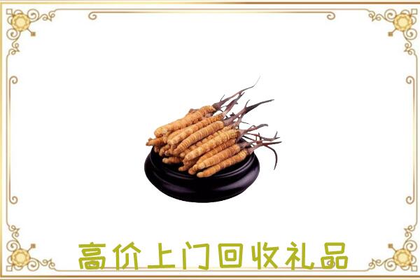 延边附近回收礼品