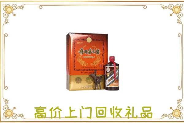 延边周边回收陈年茅台酒