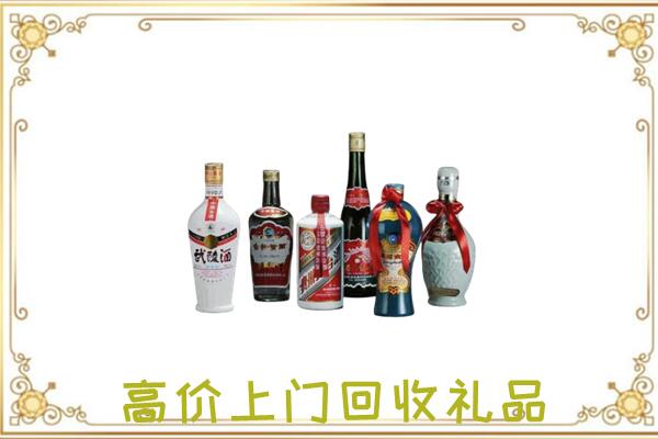 延边周边回收名酒