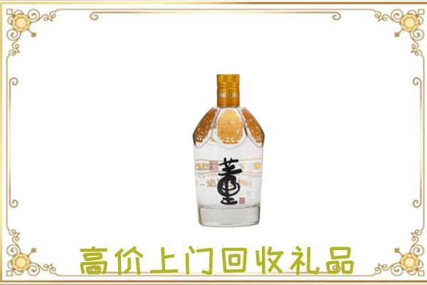延边周边回收董酒