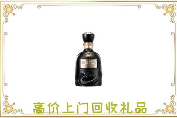 延边周边回收古井贡酒