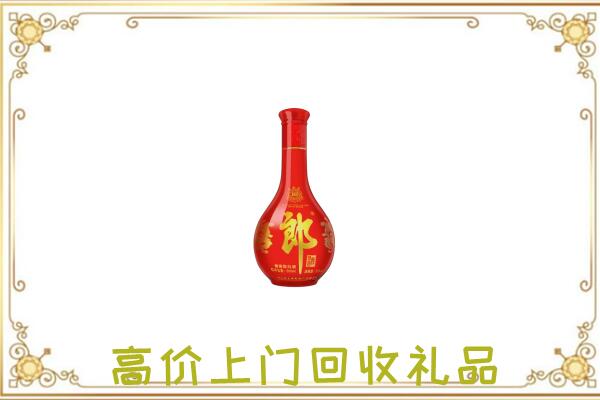 延边附近回收红花郎