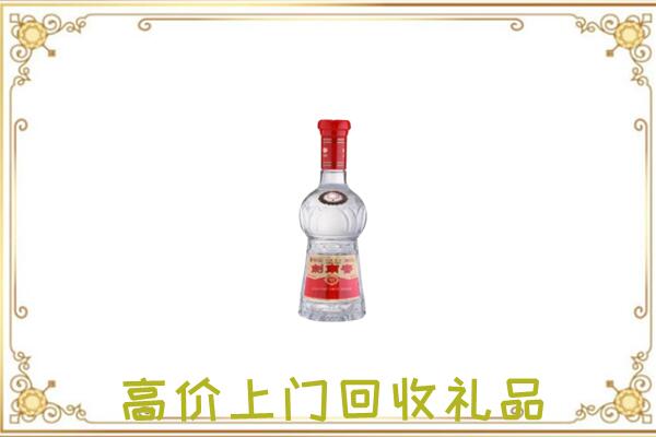 延边周边回收剑南春